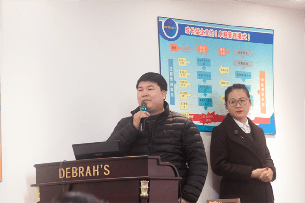 陳金華先生(品質部經理 ) 陳金華先生(品質部經理 )