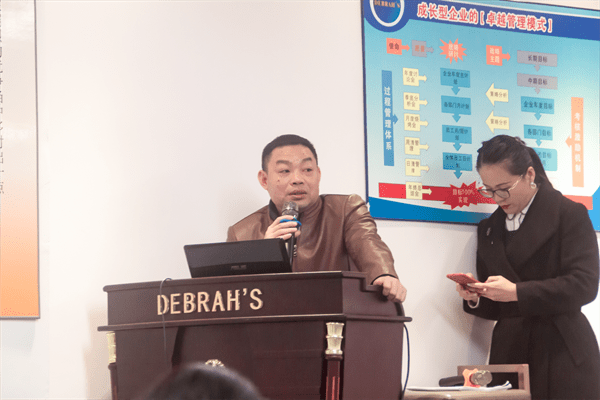 符仁山先生(技術總監) 符仁山先生(技術總監)