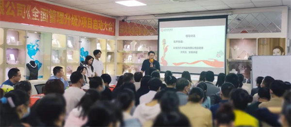 升禾總經理許金城先生致辭 升禾總經理許金城先生致辭