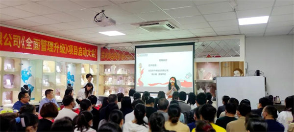 升禾副總經理周喬依女士致辭 升禾副總經理周喬依女士致辭