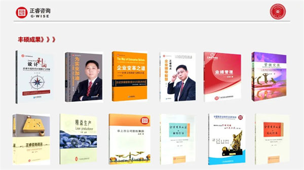 金濤老師著作 金濤老師著作