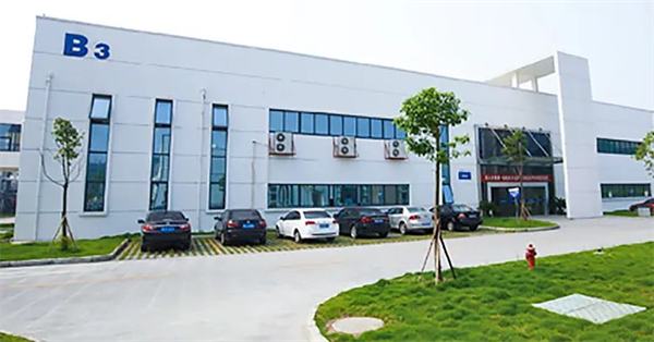 東莞愛(ài)屋氏日用品有限公司 東莞愛(ài)屋氏日用品有限公司