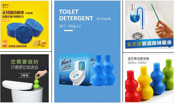 東莞愛(ài)屋氏日用品有限公司 東莞愛(ài)屋氏日用品有限公司