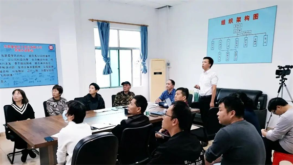 愛(ài)屋氏項(xiàng)目總結(jié)會(huì)現(xiàn)場(chǎng) 愛(ài)屋氏項(xiàng)目總結(jié)會(huì)現(xiàn)場(chǎng)