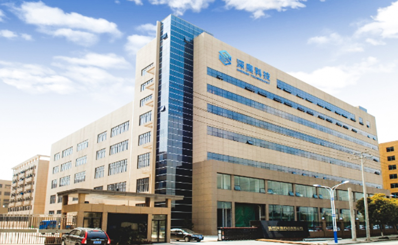 2021年浙江深奧科技有限公司系統管理升級項目圓滿成功！