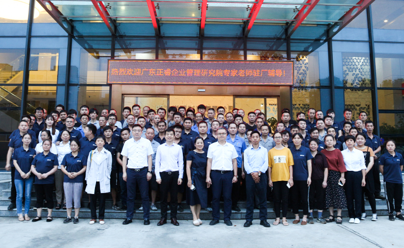 正睿攜手浙江優(yōu)凱實業(yè)公司，成就自適應(yīng)出口型企業(yè)