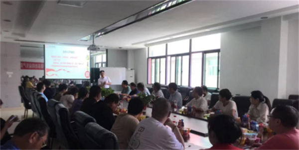 蠟筆小新(安徽)有限公司精益生產項目啟動 蠟筆小新(安徽)有限公司精益生產項目啟動