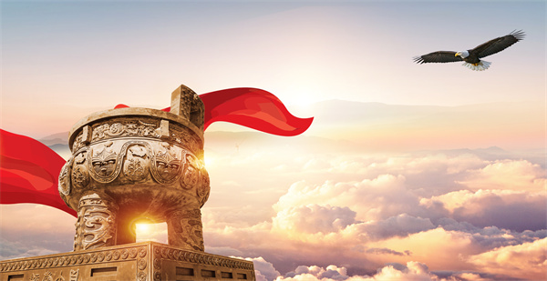 企業文化要落地 企業文化要落地