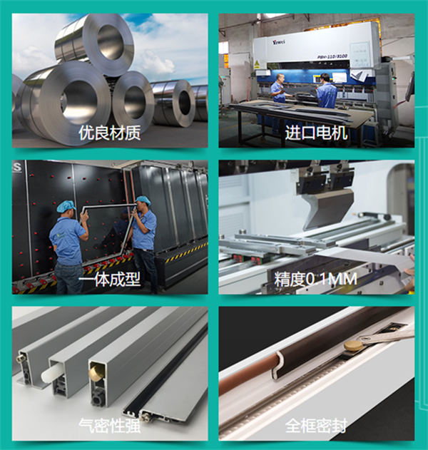 廣州林森環境科技有限公司 廣州林森環境科技有限公司