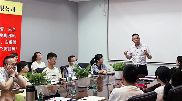 正睿咨詢集團總經理龐金森老師致辭 正睿咨詢集團總經理龐金森老師致辭