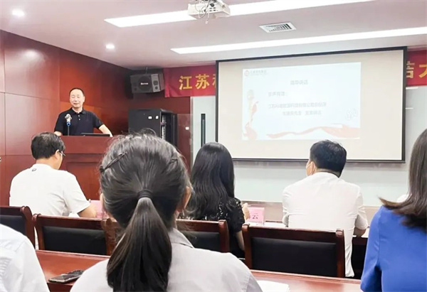 科曜能源總經理毛建良先生致辭 科曜能源總經理毛建良先生致辭