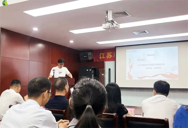 科曜能源副總經理汪盼先生致辭 科曜能源副總經理汪盼先生致辭