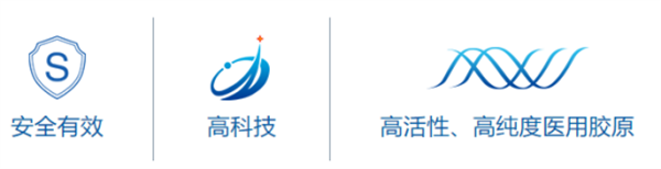 廣州創爾生物技術股份有限公司 廣州創爾生物技術股份有限公司