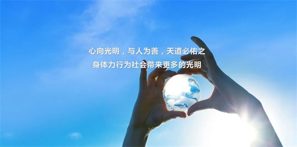 廣州創爾生物技術股份有限公司 廣州創爾生物技術股份有限公司