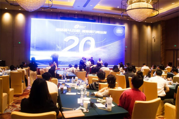 廣州創爾生物技術股份有限公司全面管理升級項目啟動 廣州創爾生物技術股份有限公司全面管理升級項目啟動