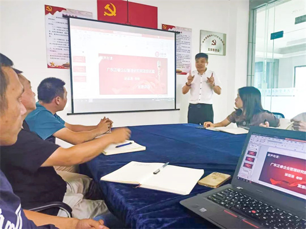 正睿咨詢集團項目總監(jiān)涂亞清老師致辭 正睿咨詢集團項目總監(jiān)涂亞清老師致辭