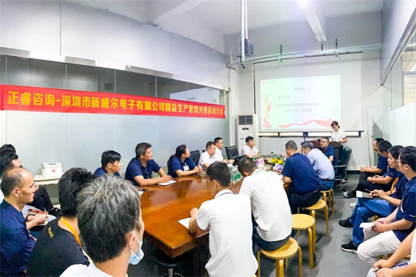 新威執(zhí)行經(jīng)理張瀚中先生致辭 新威執(zhí)行經(jīng)理張瀚中先生致辭