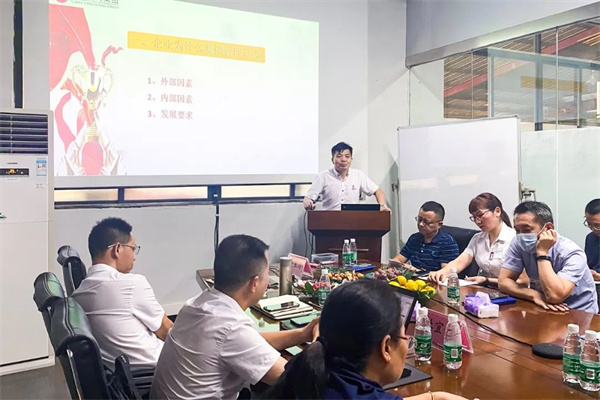 正睿咨詢集團(tuán)項(xiàng)目總監(jiān)涂亞清老師致辭 正睿咨詢集團(tuán)項(xiàng)目總監(jiān)涂亞清老師致辭