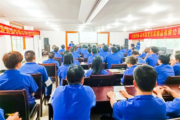 國貿經理湯誠杰先生致辭 國貿經理湯誠杰先生致辭