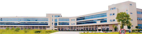 福建省漁家翁食品有限公司 福建省漁家翁食品有限公司