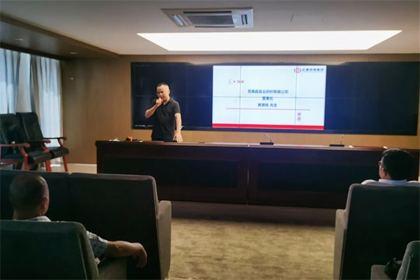 宜云董事長黃景鐵先生致辭 宜云董事長黃景鐵先生致辭