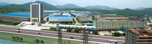 福建省閩發鋁業股份有限公司 福建省閩發鋁業股份有限公司