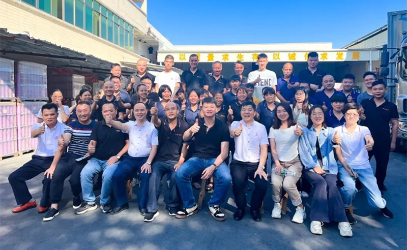 強基固本，篤定前行——廣州市鐵源制罐實業(yè)有限公司“全面管理升級”項目啟動