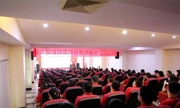 東莞市新貴電子科技有限公司戰(zhàn)略合作簽約暨全面管理升級項目啟動 東莞市新貴電子科技有限公司戰(zhàn)略合作簽約暨全面管理升級項目啟動