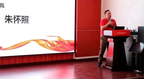 新貴集團(tuán)總裁辦副總經(jīng)理唐林源先生致辭 新貴集團(tuán)總裁辦副總經(jīng)理唐林源先生致辭