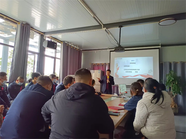 正睿咨詢集團項目總監(jiān)涂亞清老師致辭 正睿咨詢集團項目總監(jiān)涂亞清老師致辭