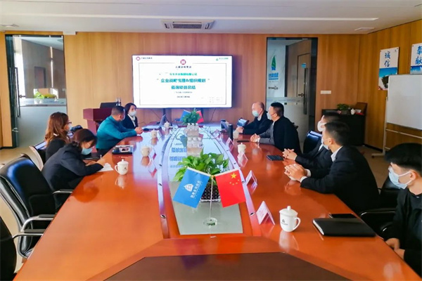 生生農業集團項目階段總結大會現場 生生農業集團項目階段總結大會現場