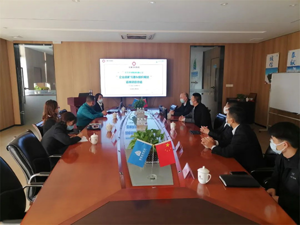 生生農業集團人力行政部總監尹翠女士致辭 生生農業集團人力行政部總監尹翠女士致辭