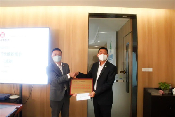 生生農業集團副董事長洪桂標先生致辭 生生農業集團副董事長洪桂標先生致辭