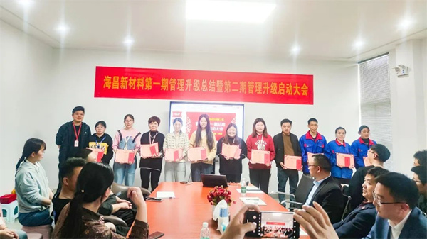 優(yōu)秀個人獎 優(yōu)秀個人獎