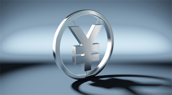 「集成供應鏈管理咨詢」降本增效的重要途徑 「集成供應鏈管理咨詢」降本增效的重要途徑