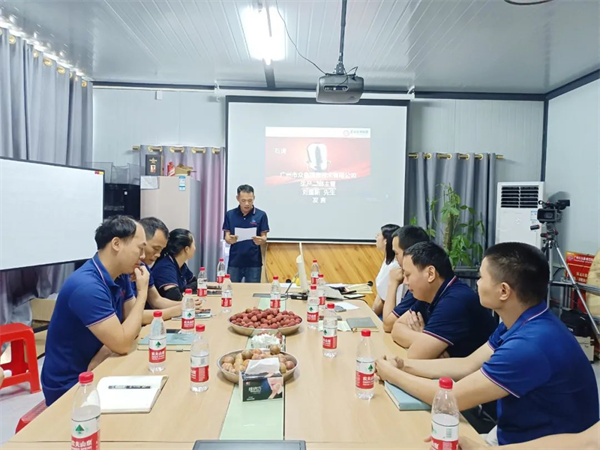 眾鑫劉國新主管致辭 眾鑫劉國新主管致辭