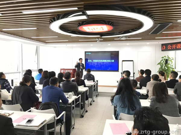 【戰略管理】企業戰略管理升級之產品升級 【戰略管理】企業戰略管理升級之產品升級