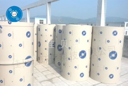 東莞市佳貝瑞新材料有限公司生產(chǎn)系統(tǒng)管理升級(jí)項(xiàng)目啟動(dòng) 東莞市佳貝瑞新材料有限公司生產(chǎn)系統(tǒng)管理升級(jí)項(xiàng)目啟動(dòng)