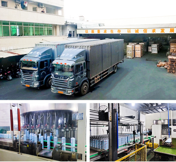 廣州市鐵源制罐實業有限公司全面管理升級項目圓滿成功 廣州市鐵源制罐實業有限公司全面管理升級項目圓滿成功