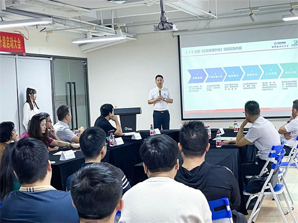 正睿項目總監黃奇老師 正睿項目總監黃奇老師