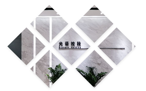 廣州光語通信設備有限公司 廣州光語通信設備有限公司