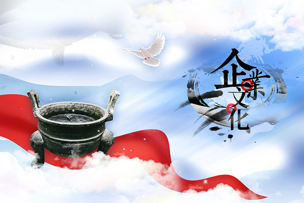 戰略決策：明智抉擇，引領企業走向成功