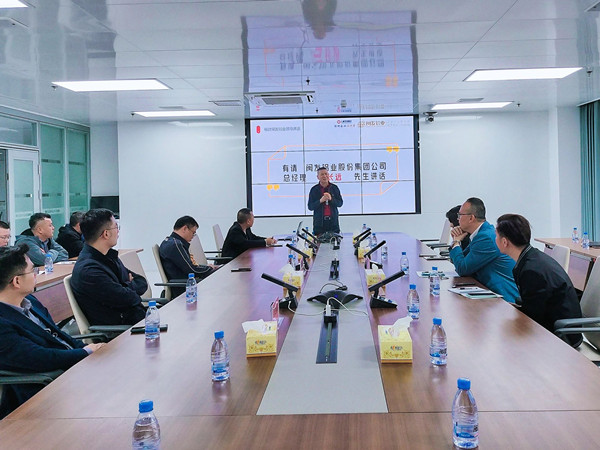 福建省閩發鋁業股份有限公司績效管理升級動員大會 福建省閩發鋁業股份有限公司績效管理升級動員大會