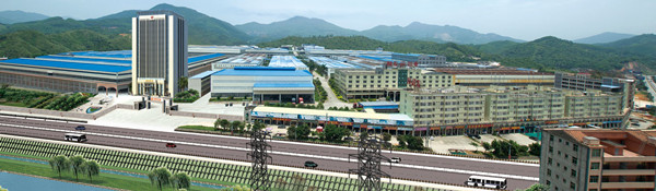 福建省閩發鋁業股份有限公司 福建省閩發鋁業股份有限公司