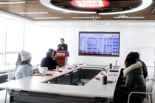 正睿咨詢集團與數字化HR名企同鑫科技集團建立戰略合作關系 正睿咨詢集團與數字化HR名企同鑫科技集團建立戰略合作關系