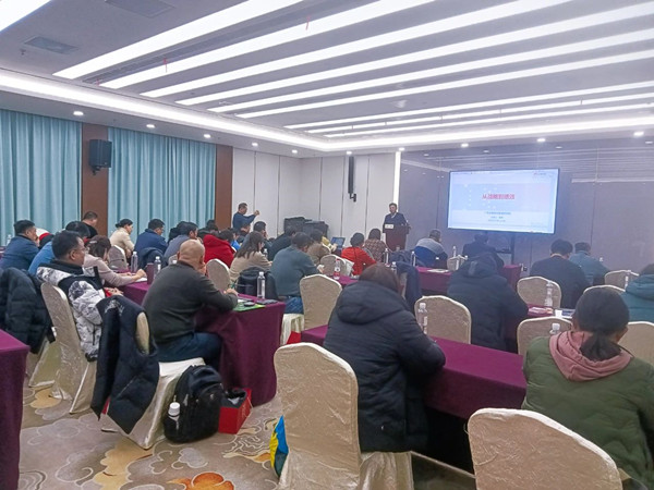 無錫市社區商會——勤新商會攜手正睿咨詢集團為企業家賦能充電! 無錫市社區商會——勤新商會攜手正睿咨詢集團為企業家賦能充電!