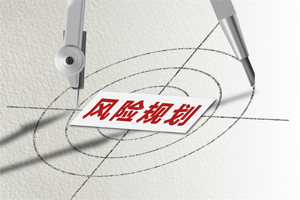 年度經營計劃:合理規劃與風險防控的結合 年度經營計劃:合理規劃與風險防控的結合