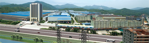 福建省閩發鋁業股份有限公司 福建省閩發鋁業股份有限公司