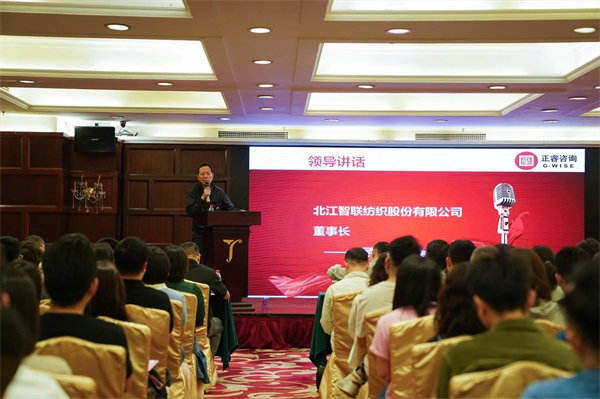 北江紡織董事長(zhǎng)顧光榮先生 北江紡織董事長(zhǎng)顧光榮先生