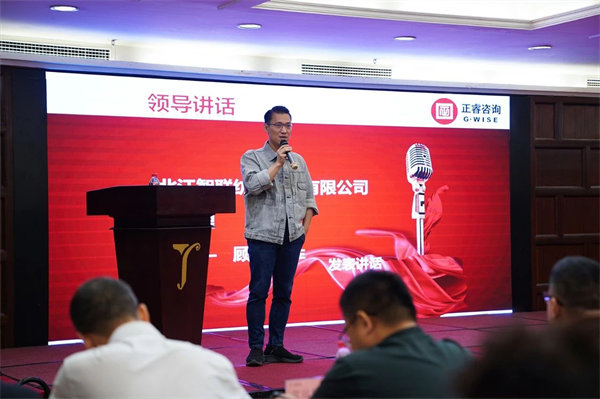 北江紡織總經(jīng)理顧翔先生 北江紡織總經(jīng)理顧翔先生